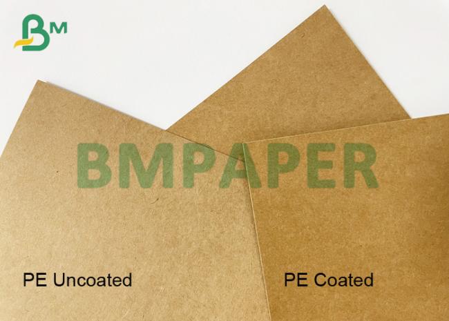 Moisture And Oil Proof PE Laminated Paper Be Used For Medical Packaging Moisture And Oil Proof PE Laminated Paper Be Used For Medical Packaging
