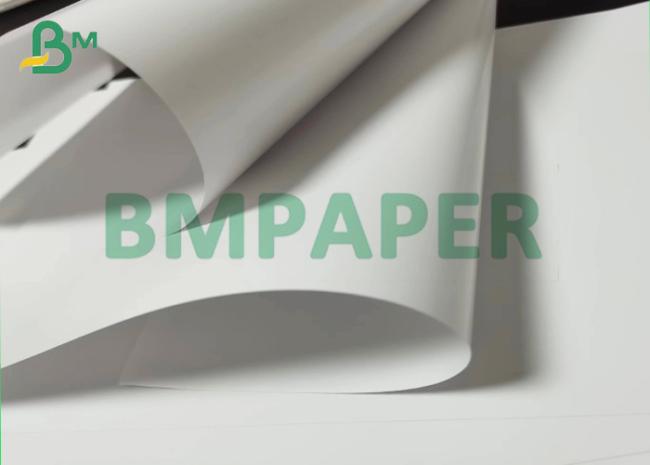 150g Shiny 2 Side Coated Paper Glossy White Art Paper For Making Cards 150g Shiny 2 Side Coated Paper Glossy White Art Paper For Making Cards