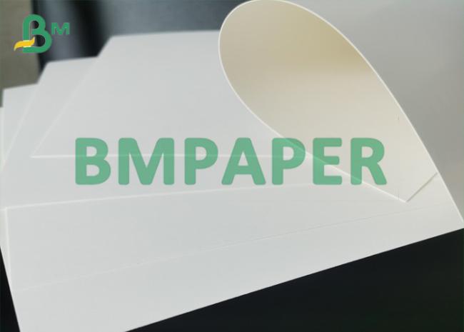 255g Virgin Wood Pulp White Paper SBS C1S Card Board For Packaging Boxes 255g Virgin Wood Pulp White Paper SBS C1S Card Board For Packaging Boxes