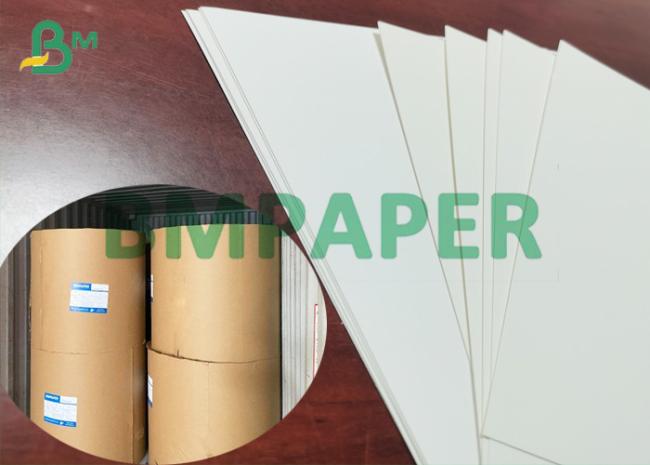 255g Virgin Wood Pulp White Paper SBS C1S Card Board For Packaging Boxes 255g Virgin Wood Pulp White Paper SBS C1S Card Board For Packaging Boxes