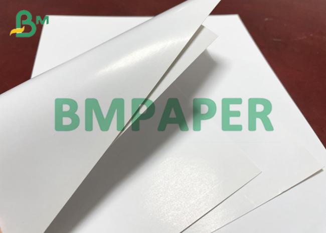 300g Double Sides High Gloss Coated Art Paper For Album Cover 300g Double Sides High Gloss Coated Art Paper For Album Cover