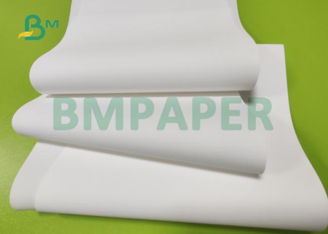 120gsm 144gsm Stone Waterproof Paper For Grape Protection Bag 300 x 350mm 120gsm 144gsm Stone Waterproof Paper For Grape Protection Bag 300 x 350mm