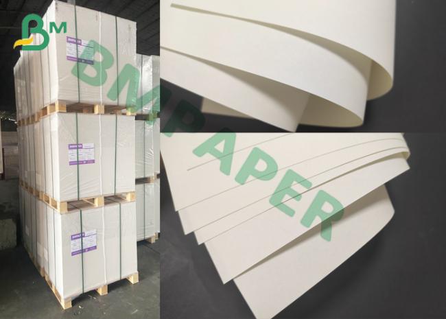 High Bulk Book Printing Paper Cream White Paper 65gsm Uncoated Paper High Bulk Book Printing Paper Cream White Paper 65gsm Uncoated Paper