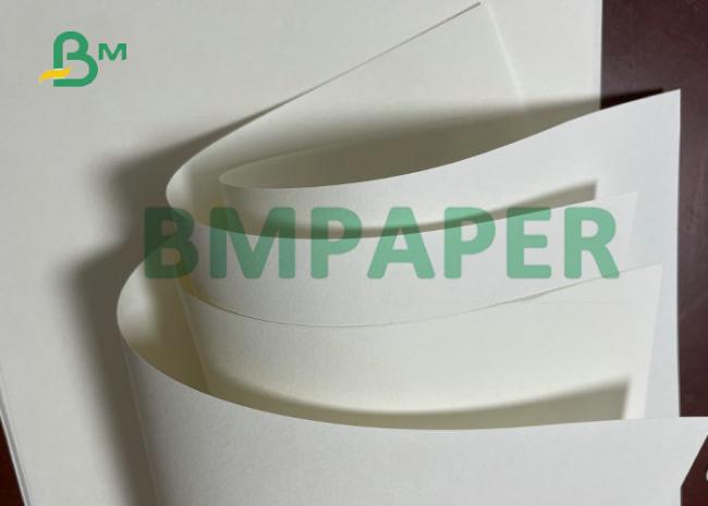 Offset Printing 60G 65G 70G Beige Book Paper High Bulk Sheet Packing Offset Printing 60G 65G 70G Beige Book Paper High Bulk Sheet Packing