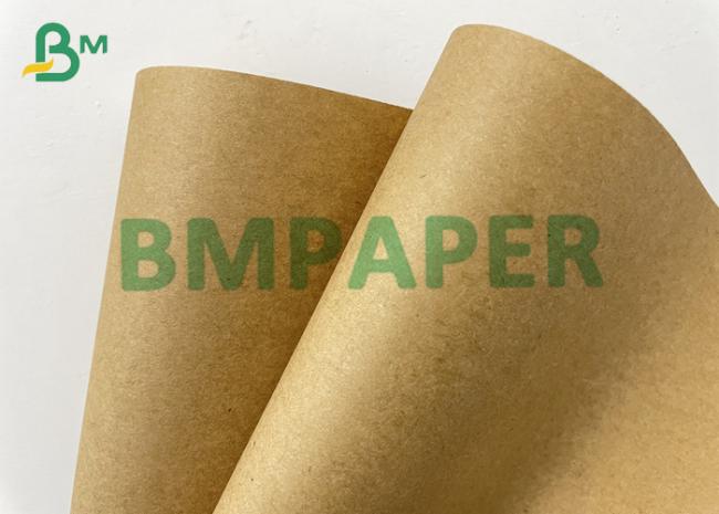 75g Brown Kraft Paper For Cooling Purposes Used In Greenhouses 75g Brown Kraft Paper For Cooling Purposes Used In Greenhouses