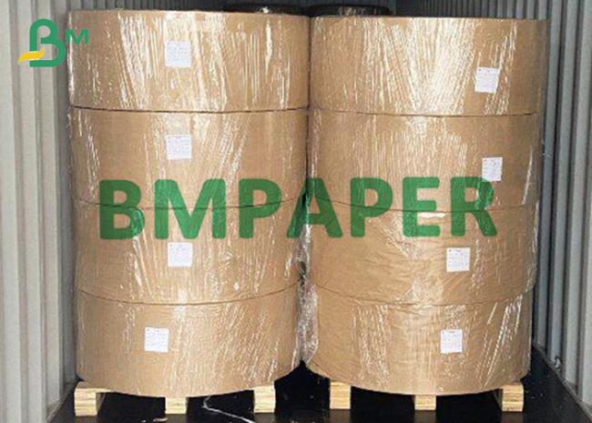 75g Brown Kraft Paper For Cooling Purposes Used In Greenhouses 75g Brown Kraft Paper For Cooling Purposes Used In Greenhouses
