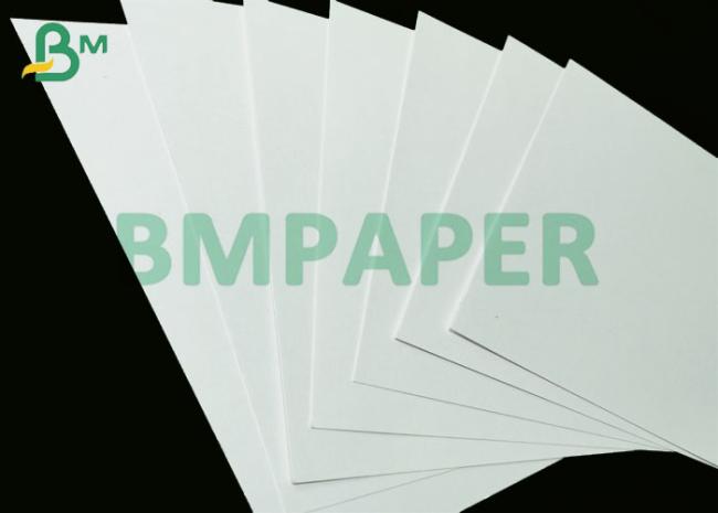 66cm * 78cm 0.4mm High Whiteness Printable Absorbent Paper Board For Tester 66cm * 78cm 0.4mm High Whiteness Printable Absorbent Paper Board For Tester