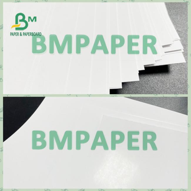 Premium Virgin Wood Pulp Glossy Coated Paper with Smooth Finish for Professional Printing Premium Virgin Wood Pulp Glossy Coated Paper with Smooth Finish for Professional Printing
