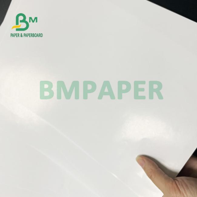200gsm Vividly Glossy Art Paper High Opacity Fade and Smudge Resistant 200gsm Vividly Glossy Art Paper High Opacity Fade and Smudge Resistant