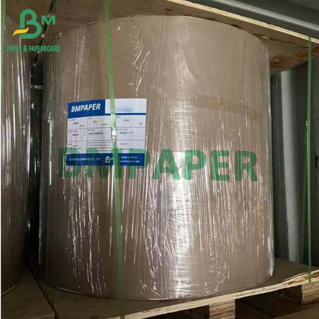 PE Coated Ivory Board 190gsm + 15g PE One Side Roll Width 725mm PE Coated Ivory Board 190gsm + 15g PE One Side Roll Width 725mm