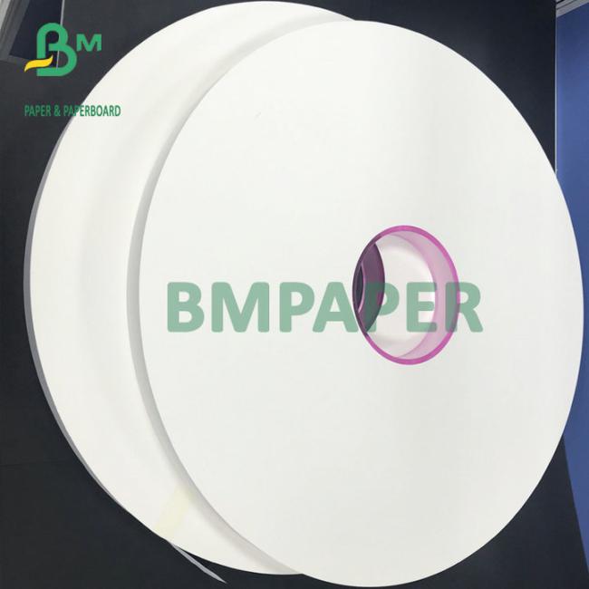 28mm x 6000m Straw Wrapping Paper product image
