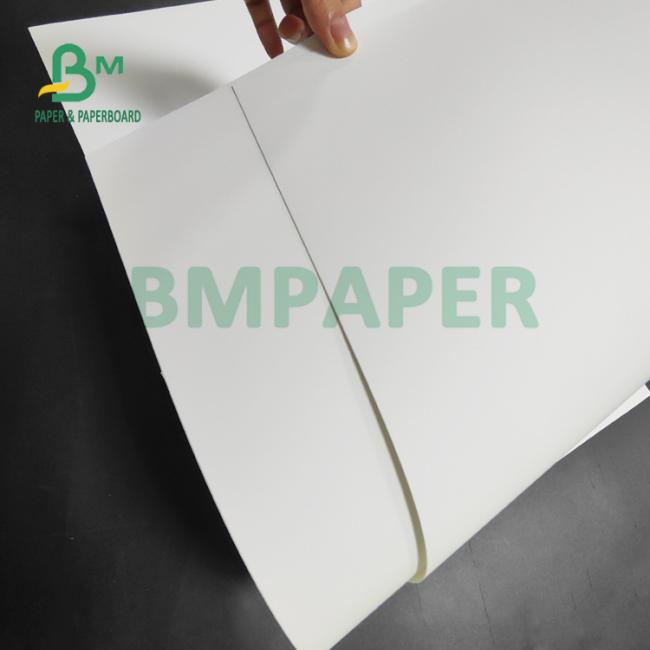 105.Waterproof 180mic PET Synthetic Paper For Poster Tear Resistant 210 x 297mm 105.Waterproof 180mic PET Synthetic Paper For Poster Tear Resistant 210 x 297mm