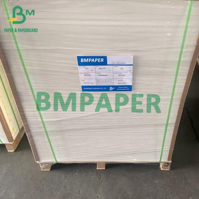 White Cup Paper Disposable Coffee Cup Special Paper White Cup Paper Disposable Coffee Cup Special Paper