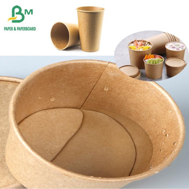 Biodegradable Kraft Cup Paper Biodegradable Kraft Cup Paper