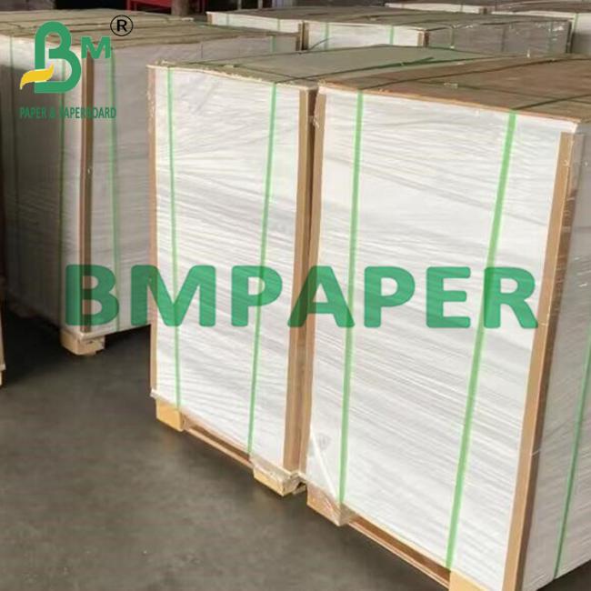 100g 140g Eco-Friendly Sugar Cane Fiber Bagasse Paper For Cosmetics Package 100g 140g Eco-Friendly Sugar Cane Fiber Bagasse Paper For Cosmetics Package