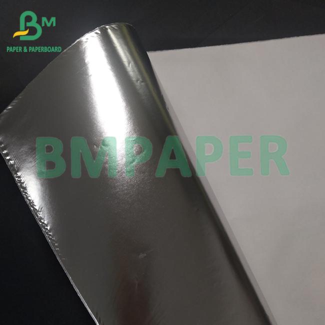 70gsm Silver Waterproof Durable Aluminized Beer Label Paper Rolls 70gsm Silver Waterproof Durable Aluminized Beer Label Paper Rolls