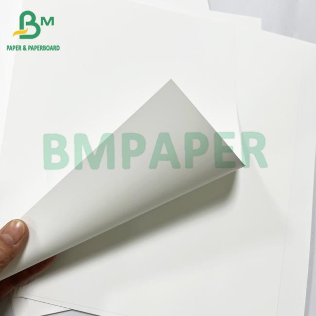 130mic White Inkjet Offset Printing Synthetic Paper Poster Material 130mic White Inkjet Offset Printing Synthetic Paper Poster Material