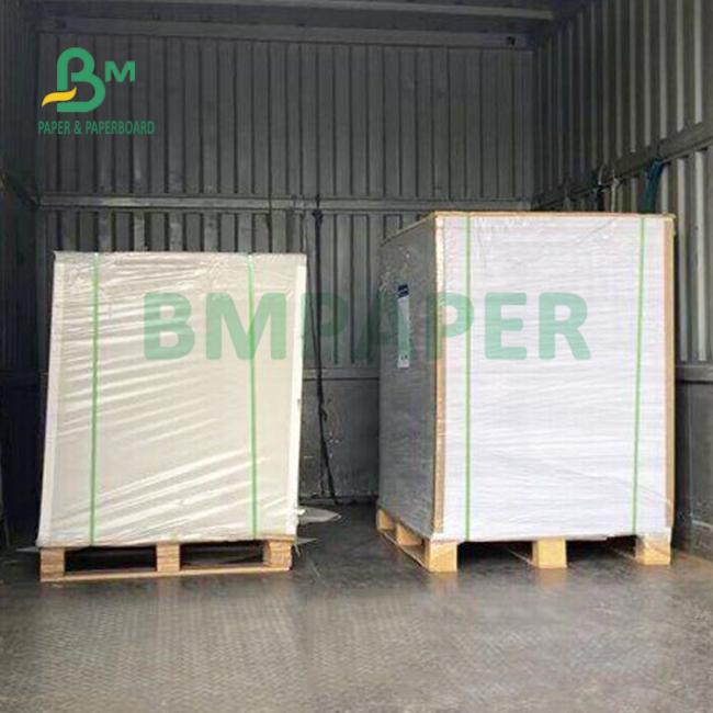 75grs Uncoated Bond Paper For Offset Printing 24 x 36inches High Whiteness 75grs Uncoated Bond Paper For Offset Printing 24 x 36inches High Whiteness