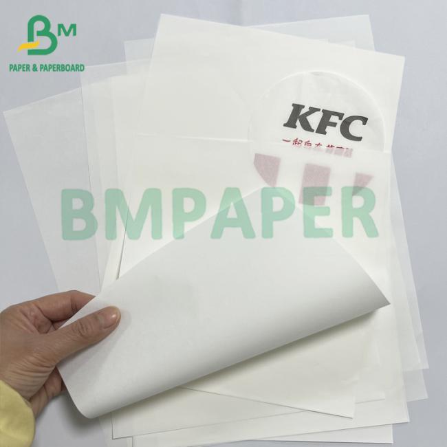 Smooth Good Printing Effect Kit5 White Greaseproof Food Bag Paper Smooth Good Printing Effect Kit5 White Greaseproof Food Bag Paper