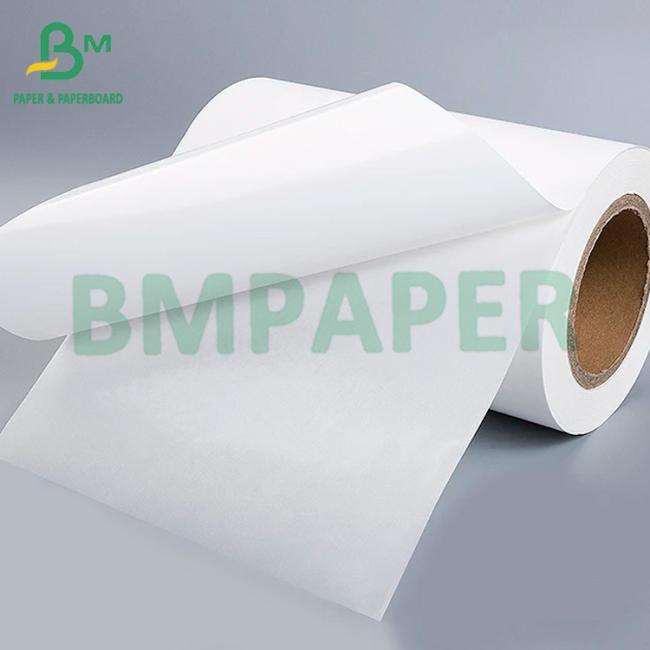 50g 60g 70g 80g Silicone Coated Glassine Release Paper For Self Adhesive Liner 50g 60g 70g 80g Silicone Coated Glassine Release Paper For Self Adhesive Liner