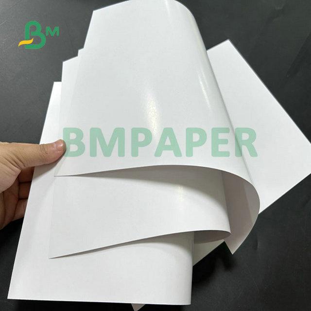 85 x 120cm 120gram 150gram Both side Coated Text White Paper For Inkjet Printing 85 x 120cm 120gram 150gram Both side Coated Text White Paper For Inkjet Printing