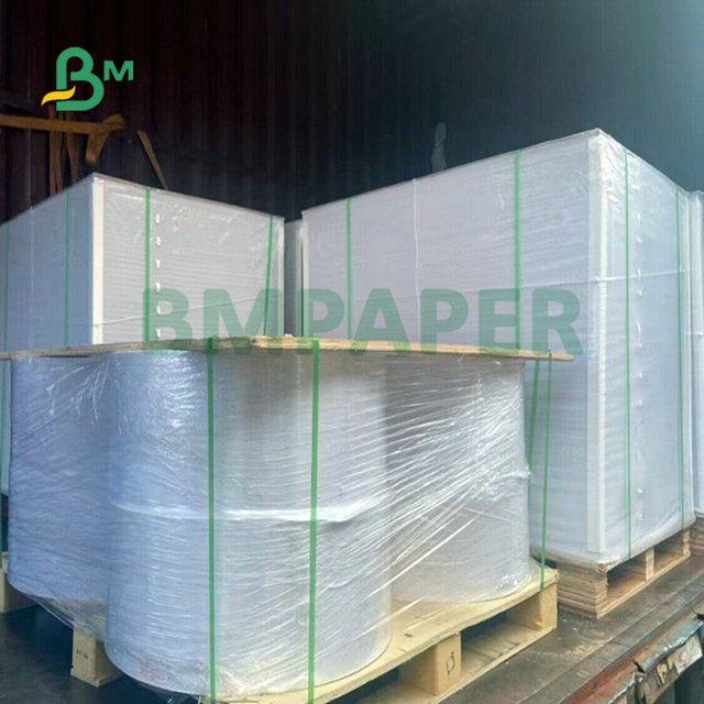 85 x 120cm 120gram 150gram Both side Coated Text White Paper For Inkjet Printing 85 x 120cm 120gram 150gram Both side Coated Text White Paper For Inkjet Printing