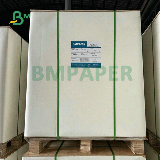 90gram 100gram 120gram Uncoated Surface High Whiteness Wood Free Paper Bond For Books 90gram 100gram 120gram Uncoated Surface High Whiteness Wood Free Paper Bond For Books