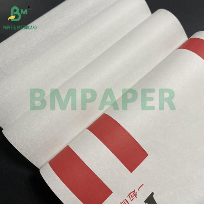 35gsm 40gsm High Temperature Resistant White Greaseproof Paper Jumbo Rolls For Baking And Cooking 35gsm 40gsm High Temperature Resistant White Greaseproof Paper Jumbo Rolls For Baking And Cooking