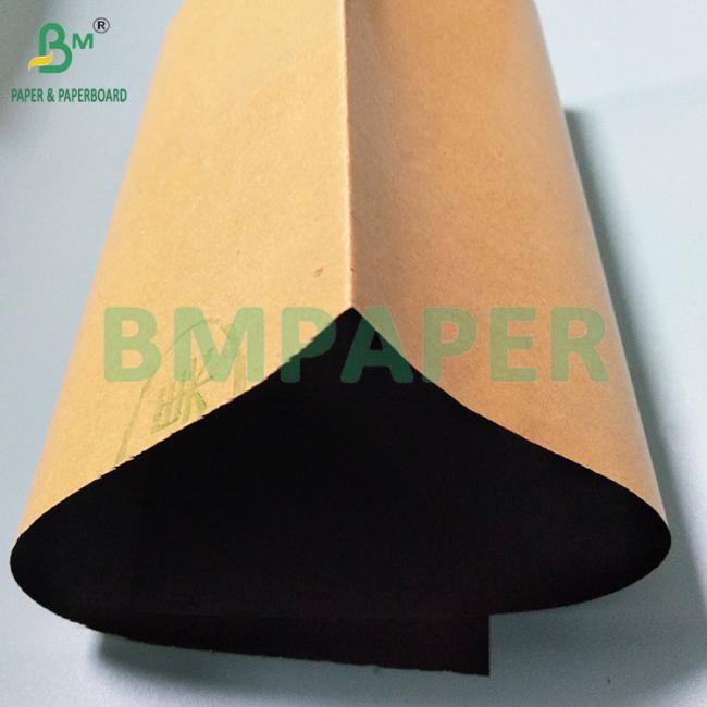 56gsm Cheap Resistant Waterproof Mango Bag Kraft Paper For Protecting Fruits www.bmpaper.com