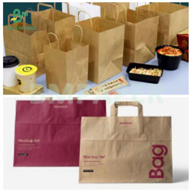 Smooth Brown Color High Strength 70gsm 90gsm Pure Kraft 1150mm x 900mm Smooth Brown Color High Strength 70gsm 90gsm Pure Kraft 1150mm x 900mm