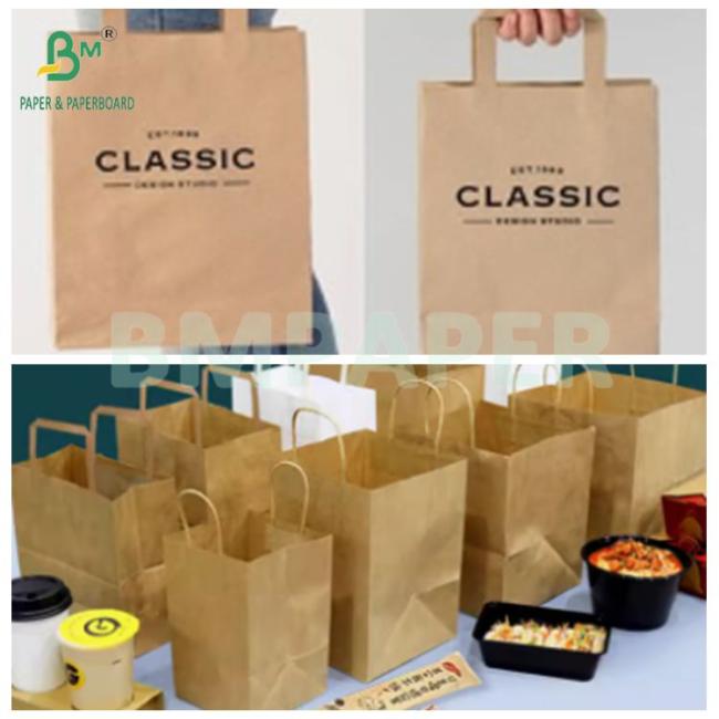 Unbleached Brown Clothing Carrie Bags 90g Strong Pure Kraft Rolls 900mm Unbleached Brown Clothing Carrie Bags 90g Strong Pure Kraft Rolls 900mm