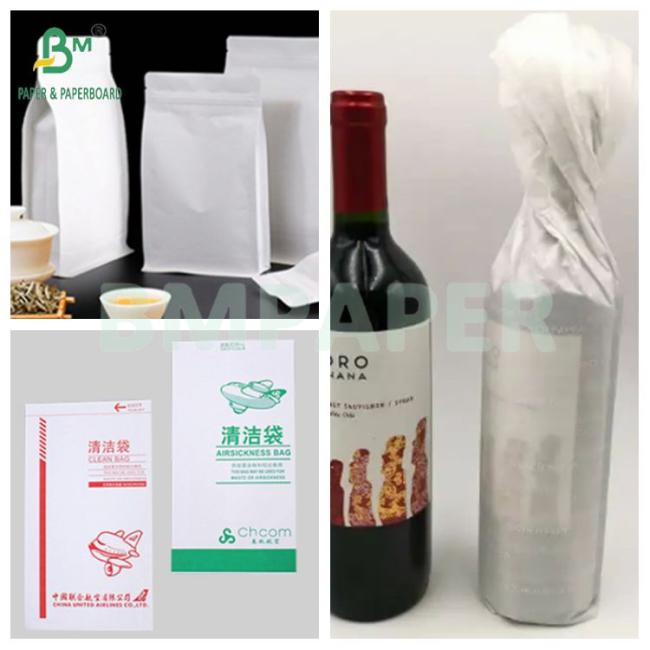 70g Semi Glossy Food Grade MG White Bleached Kraft Paper Roll 1100mm 70g Semi Glossy Food Grade MG White Bleached Kraft Paper Roll 1100mm