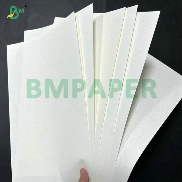 120Gram 150Gram Uncoated Bleached White Kraft Paper For Shopping Bags 70 x 100cm 120Gram 150Gram Uncoated Bleached White Kraft Paper For Shopping Bags 70 x 100cm