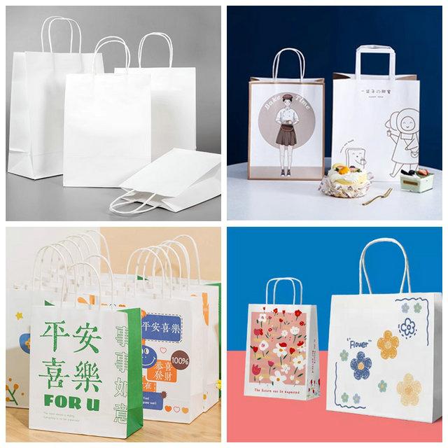 120Gram 150Gram Uncoated Bleached White Kraft Paper For Shopping Bags 70 x 100cm 120Gram 150Gram Uncoated Bleached White Kraft Paper For Shopping Bags 70 x 100cm