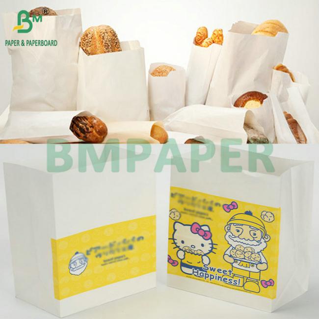 60g 70g White Kraft Paper For Food Wrapping Bag Food Grade Paper 60g 70g White Kraft Paper For Food Wrapping Bag Food Grade Paper