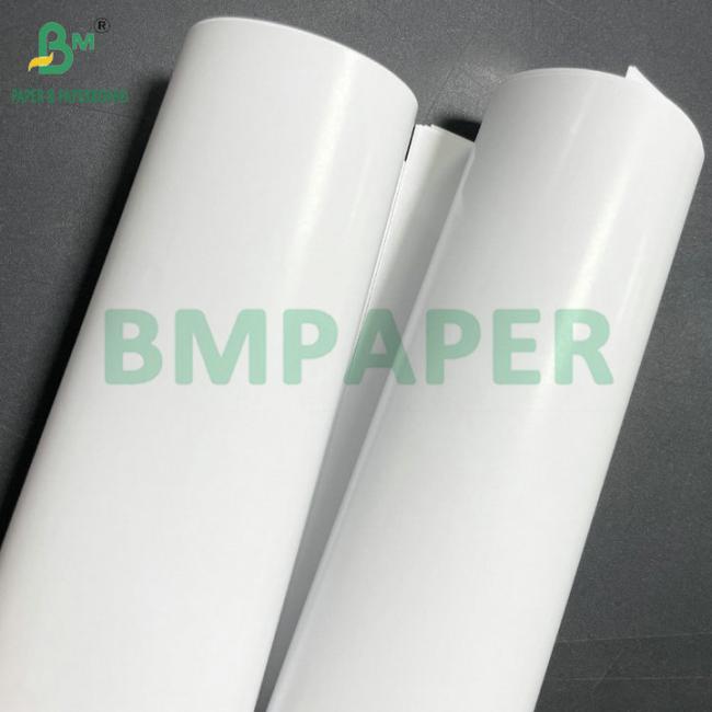 High Glossy White C1S Art Coated Paper 70grs 80grs For Product Labels High Glossy White C1S Art Coated Paper 70grs 80grs For Product Labels