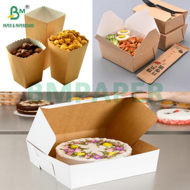 270gsm 300gsm White Clay Coated CCK Paperboard For Food Packaging Box 270gsm 300gsm White Clay Coated CCK Paperboard For Food Packaging Box