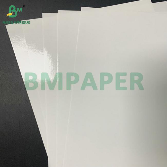 18 x 12 inches 120g C2S Gossy Art Inkjet Laser Paper For Manu Photo Printing 18 x 12 inches 120g C2S Gossy Art Inkjet Laser Paper For Manu Photo Printing