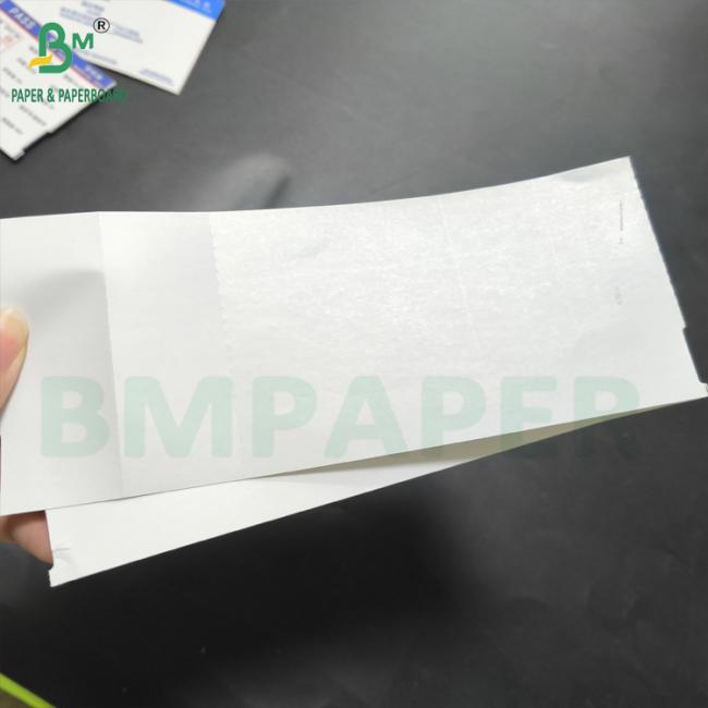White Blank Printable Boarding Pass Card 175gsm 18.8 X 8.3cm Serrated White Blank Printable Boarding Pass Card 175gsm 18.8 X 8.3cm Serrated