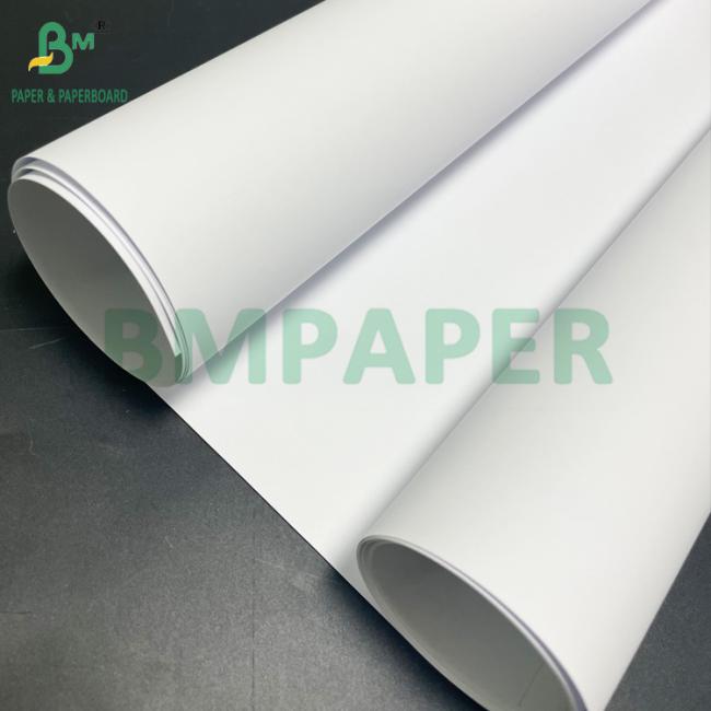 90gsm 105gsm Coated Bond Paper Roll 24" x 150'For Indoor Color Poster Maker 90gsm 105gsm Coated Bond Paper Roll 24" x 150'For Indoor Color Poster Maker