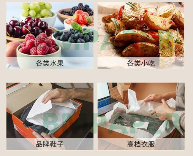 35gsm 40gsm MG Bleached White Kraft Paper For Food Wrapping High Strength 70cm 35gsm 40gsm MG Bleached White Kraft Paper For Food Wrapping High Strength 70cm