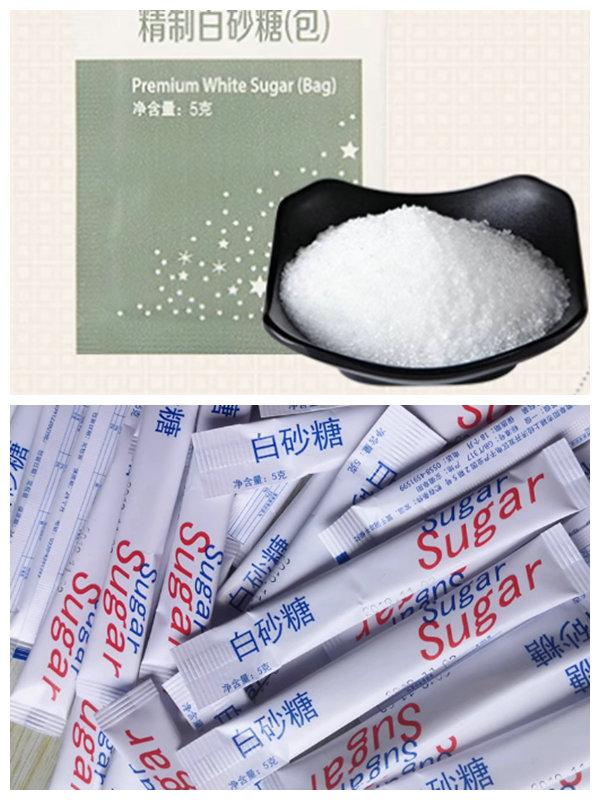 1010MM Food Grade 30gsm 35gsm MG Calendared kraft Paper For Sugar Sachet 1010MM Food Grade 30gsm 35gsm MG Calendared kraft Paper For Sugar Sachet