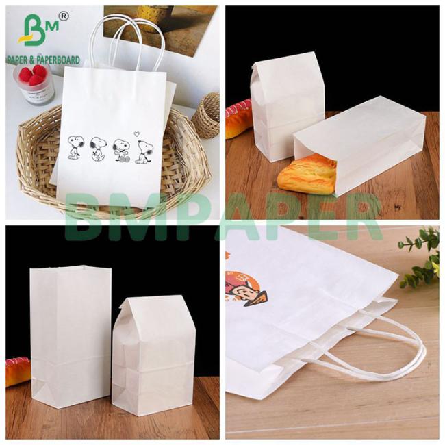 30gsm 45gsm MG Calendared Kraft Paper White For Food Packaging Bags 30gsm 45gsm MG Calendared Kraft Paper White For Food Packaging Bags