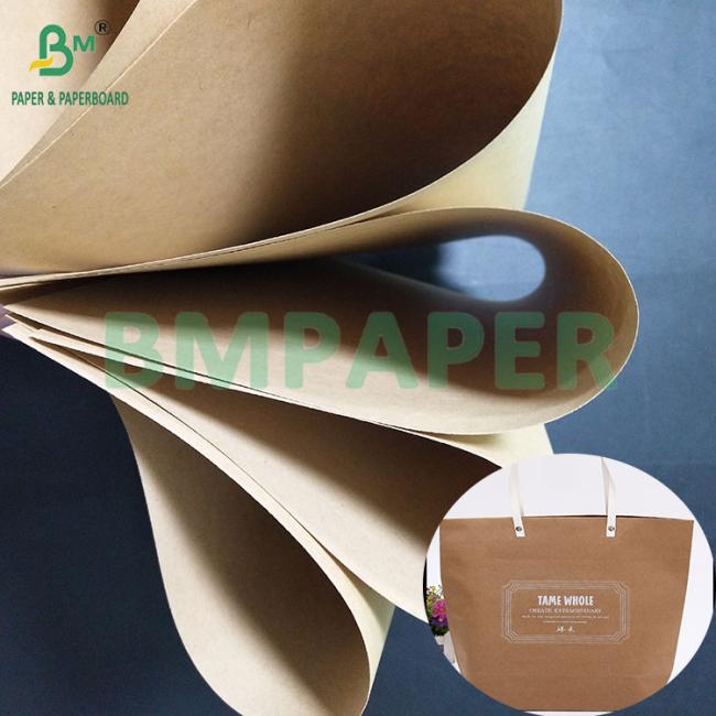 120GSM High Breakage Resistance Handbags Brown Kraft Sack Paper 120GSM High Breakage Resistance Handbags Brown Kraft Sack Paper