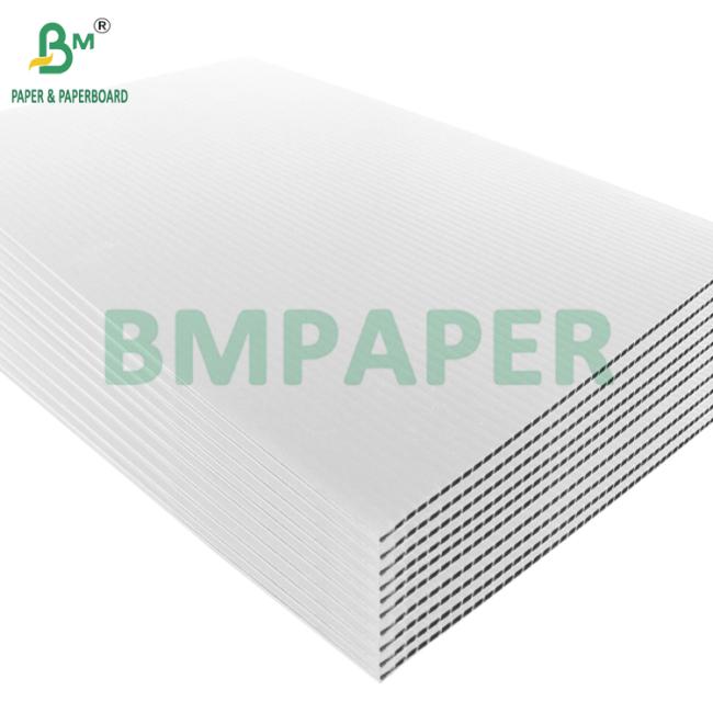 1.5MM 3ply White Corrugated Board For Cosmetic Boxes Liner E Flute 69 x 99CM 1.5MM 3ply White Corrugated Board For Cosmetic Boxes Liner E Flute 69 x 99CM
