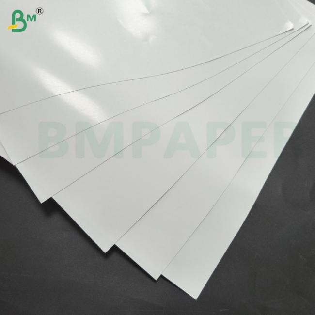 One Side Coated White Paper Food Cone Paper For Ice Cream 80gsm One Side Coated White Paper Food Cone Paper For Ice Cream 80gsm