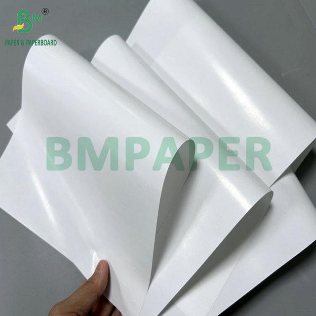 80gram 90gram White Food Safe Cones Paper For Ice Cream Wrapping 31 x 43inch 80gram 90gram White Food Safe Cones Paper For Ice Cream Wrapping 31 x 43inch