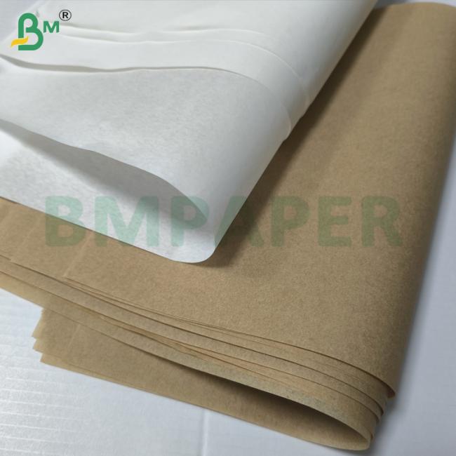 Printable Heat Resistance Greaseproof Paper 30gsm - 80gsm white brown Coffee Printable Heat Resistance Greaseproof Paper 30gsm - 80gsm white brown Coffee