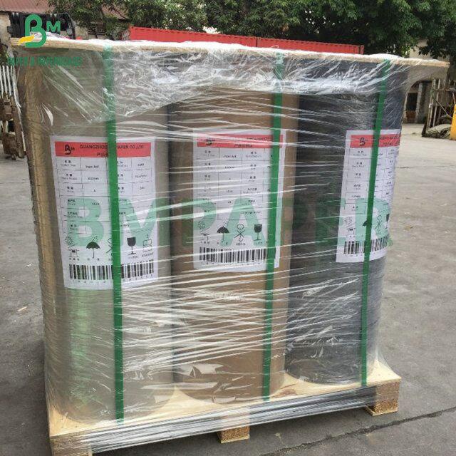 0.3mm 0.55mm 150cm Width Brown Crinkles Prewashed Kraft Fabric For Mkaing Hand Bags 0.3mm 0.55mm 150cm Width Brown Crinkles Prewashed Kraft Fabric For Mkaing Hand Bags