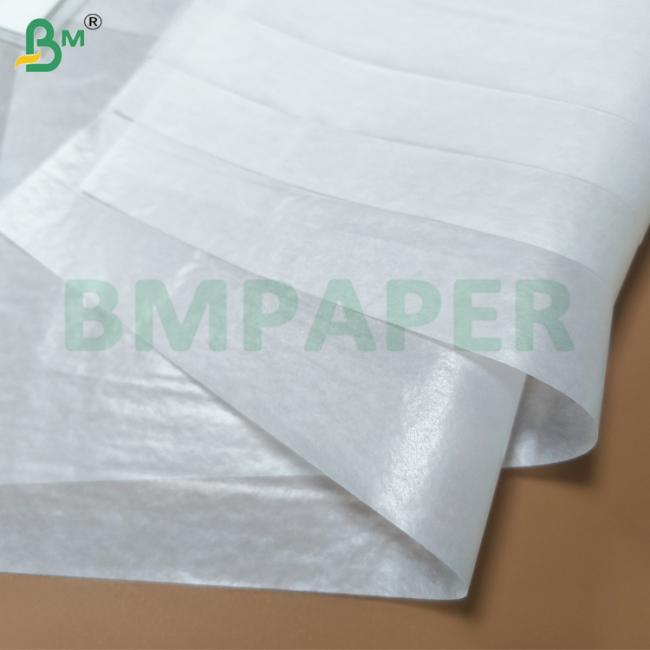 White Glassine Paper Semi - Translucent Paper For Coffee & Cake Packaging White Glassine Paper Semi - Translucent Paper For Coffee & Cake Packaging